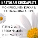 Nasevan tukijoita